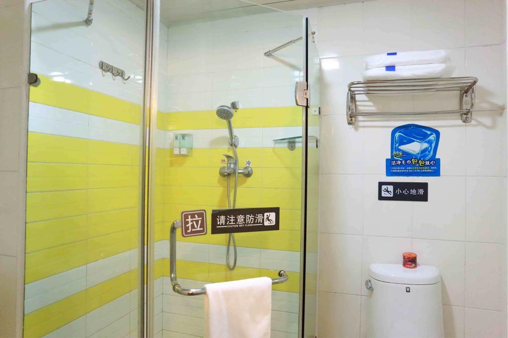 7Days Inn Hangzhou Xiasha Gaosha Subway Station Business Street Номер фото