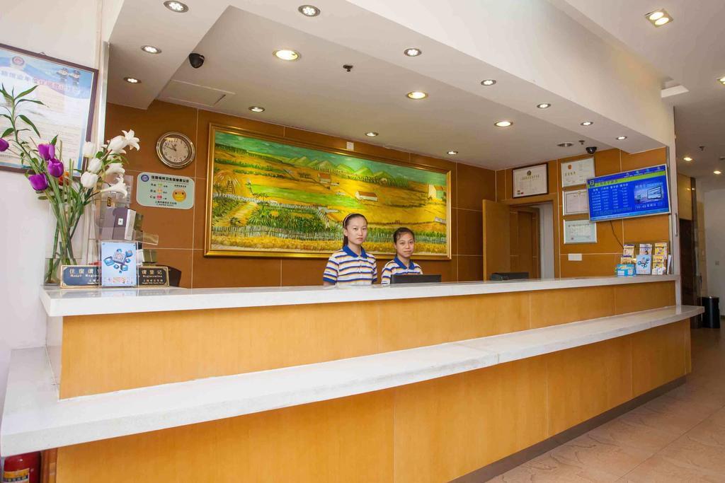 7Days Inn Hangzhou Xiasha Gaosha Subway Station Business Street Номер фото